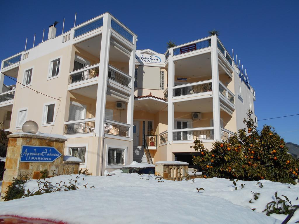 Apartment Argoliki Thalassa Miloi (Argolis)